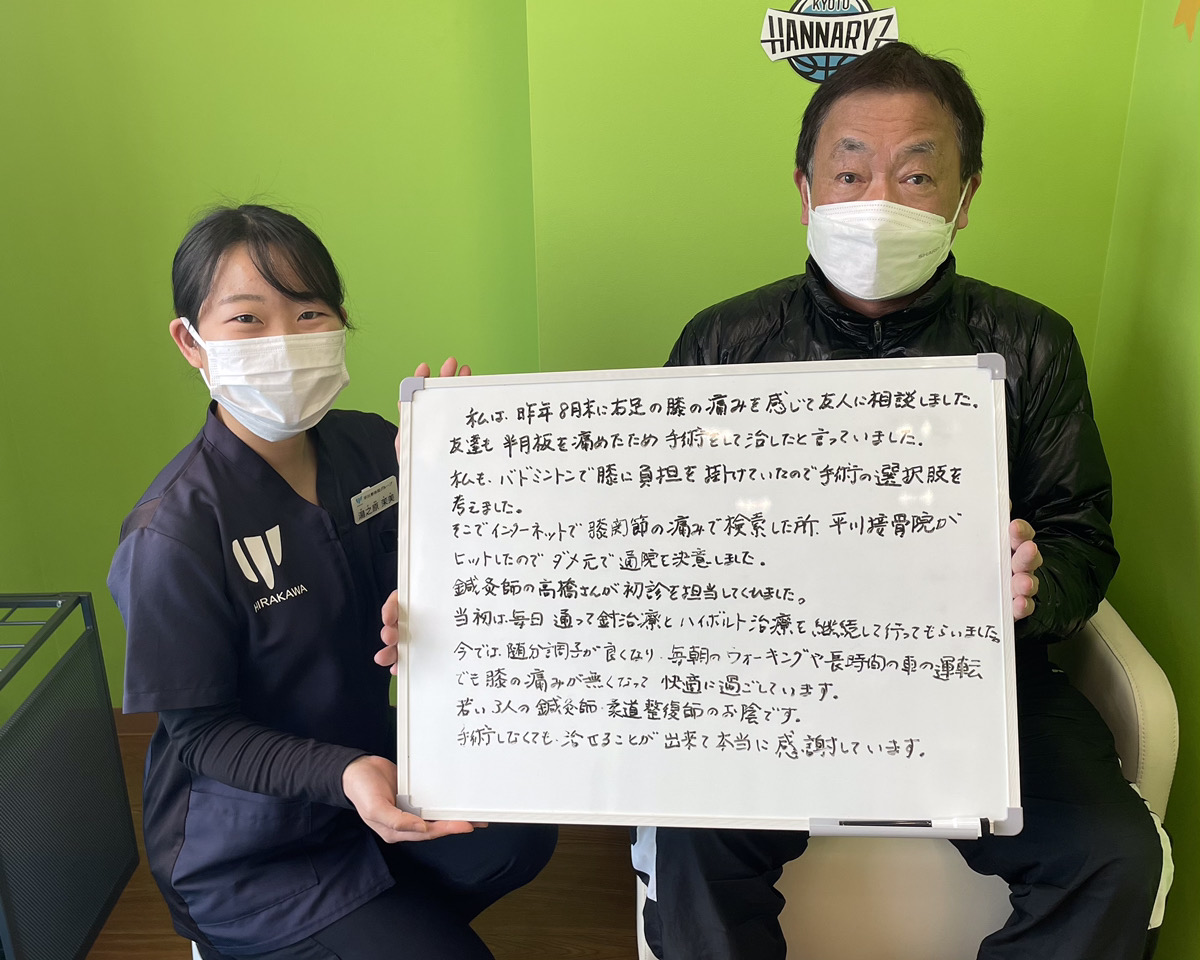 F.Sさんのレビュー画像